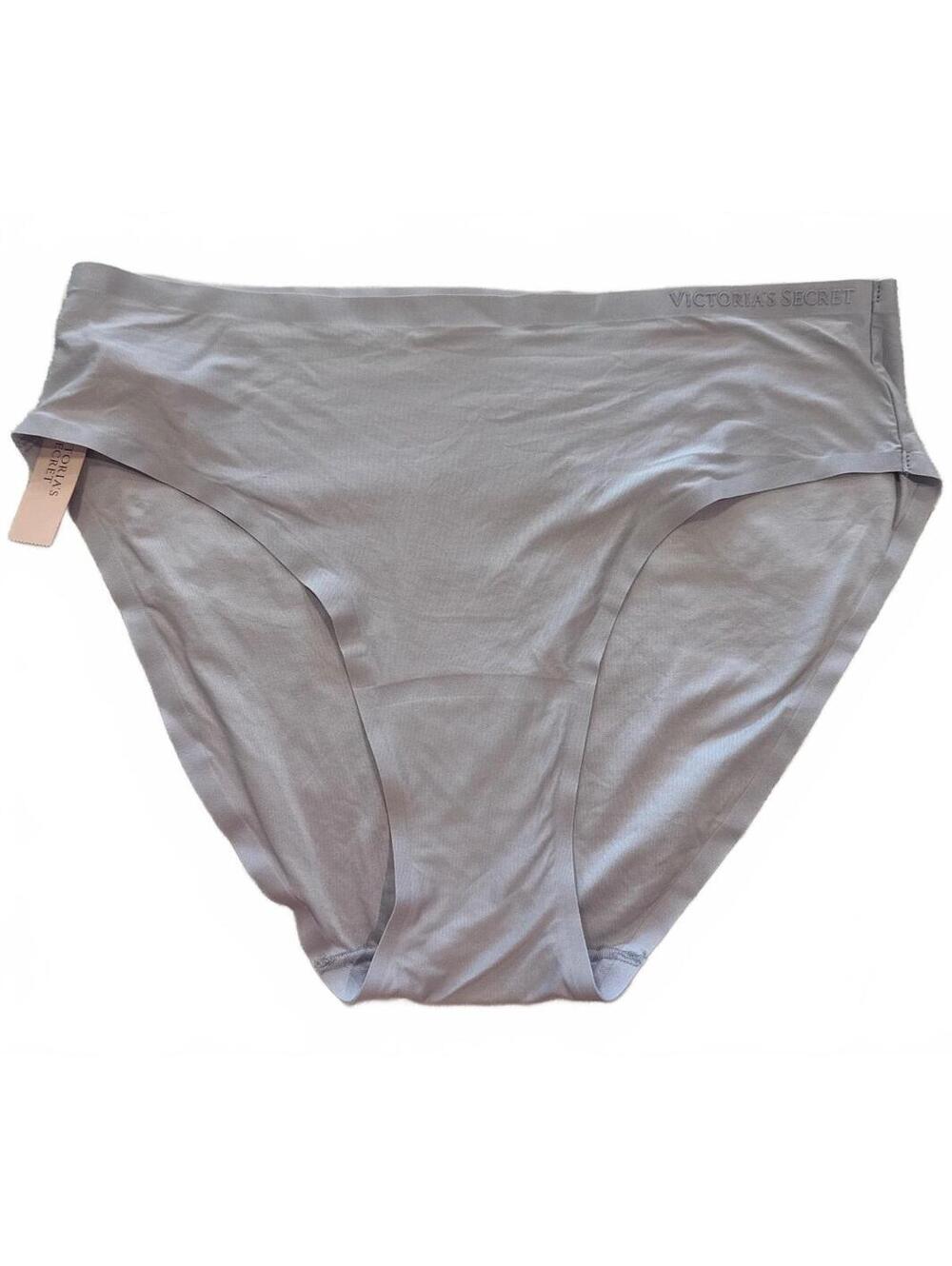 Victoria's Secret Seamless Light Purple Bikini Panty M NWT
